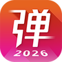 弹琴吧