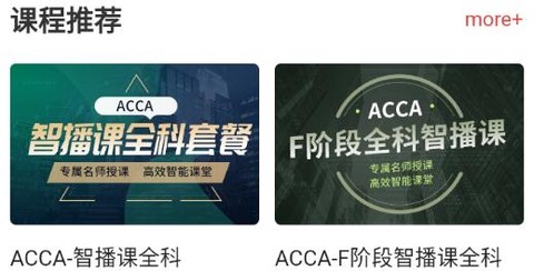 融跃教育[图2]
