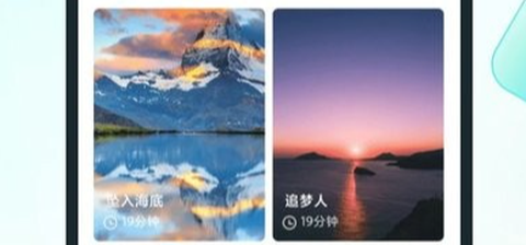疯狂刷步宝[图1]