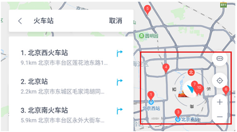 百度地图汽车版[图7]