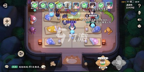 阴阳师育成怎么变回来