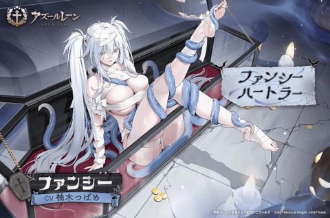 碧蓝航线策划怎么了[图1]