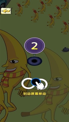 我是大胃王截图2