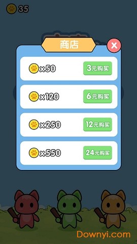宝宝打怪兽截图2