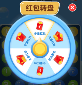 球球连连消[图3]
