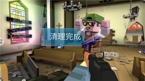 绝对枪神[图5]