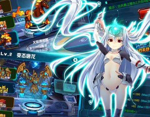 小兵传奇星战王截图2