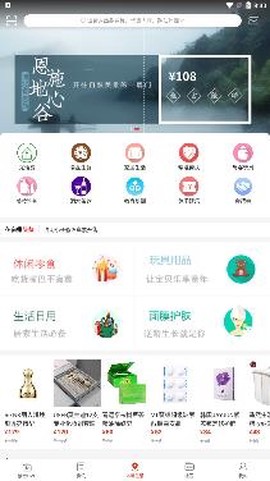 在宿州[图3]
