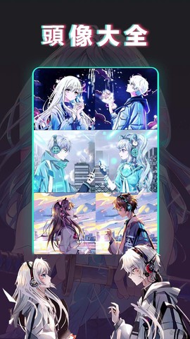 糖果壁纸[图1]