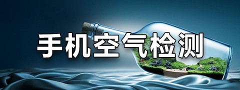 超级日历截图3