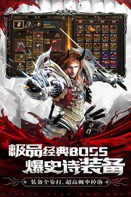 暗黑终结者[图1]