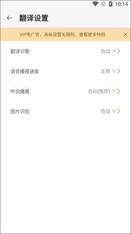 日语翻译[图2]