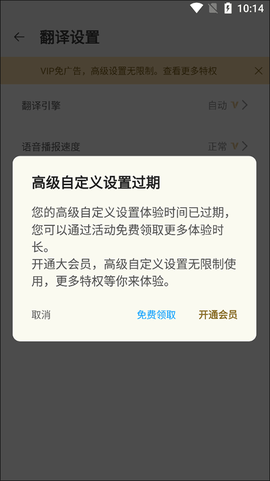 日语翻译[图3]