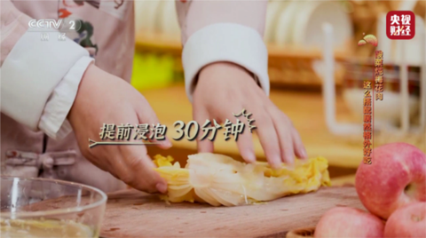 桃鹿直播[图1]
