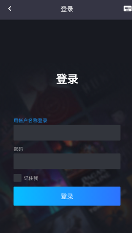 云挂卡截图2