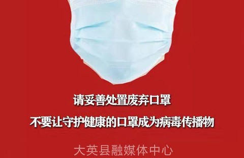 传奇大英[图2]