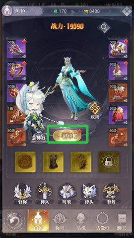 元启世界[图5]