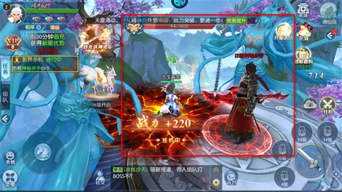 奇门飞花令[图3]
