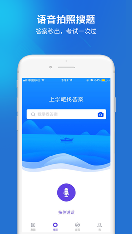 信息系统项目管理[图1]