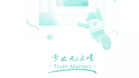 钛媒体[图1]
