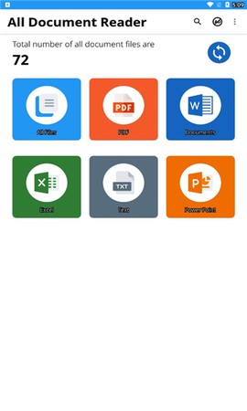 万能手机阅读器截图1