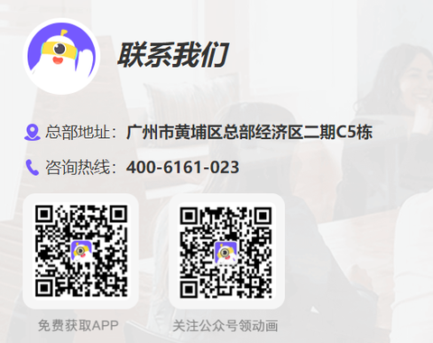 小灯塔[图2]