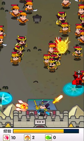 三国蜀汉风云五虎将截图2