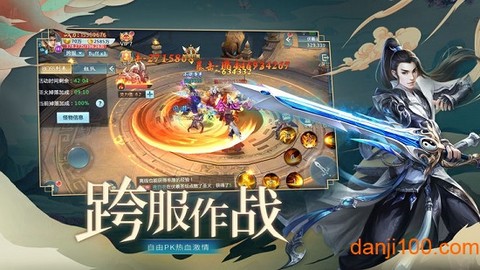 一剑永恒之剑魂之刃[图1]