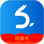 刷圈兔纯净版