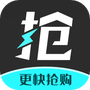 快快抢