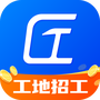 工匠职聘