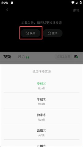 小柠檬[图2]
