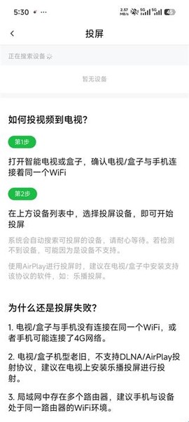 小柠檬[图5]