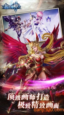 我的女神[图1]