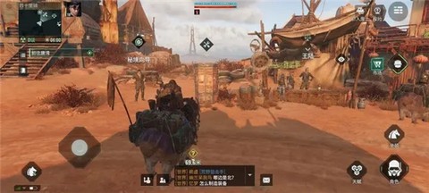 破碎之地[图1]