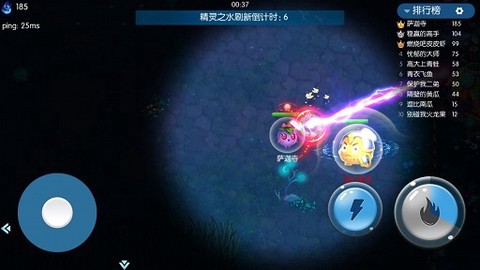 精灵大夜战截图2