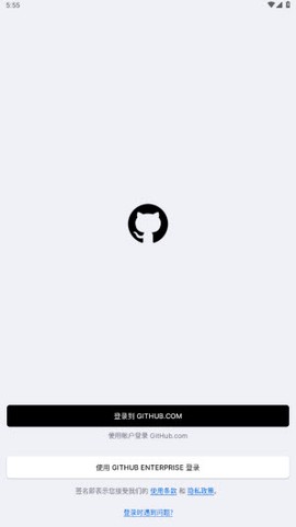 github[图1]