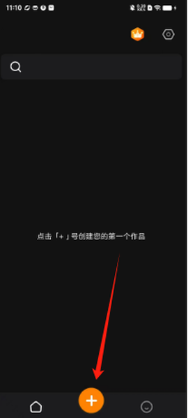 音乐制作工作室[图1]