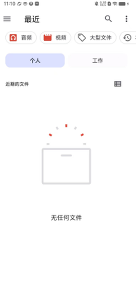 音乐制作工作室[图2]