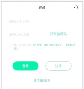 车保易[图2]