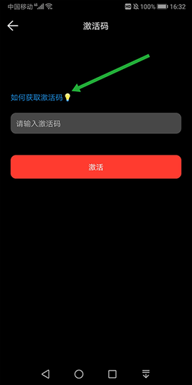 魔方信息[图1]