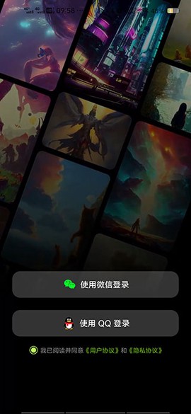 达利Ai画家[图2]