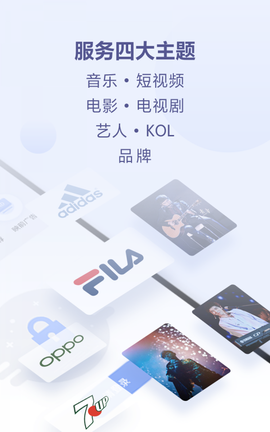 鲸鱼数据截图2