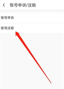 UC浏览器极速版[图7]