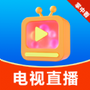 掌中电视免费看