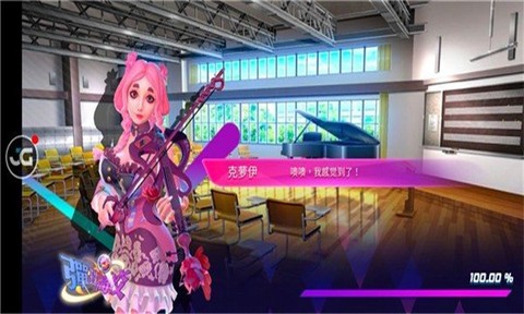 弹珠高校截图1