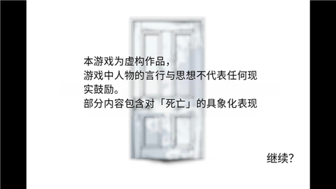 离来世还远着呢[图5]