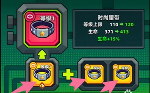 弹壳特攻队中文版[图8]