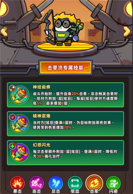 小鱼快跑[图9]