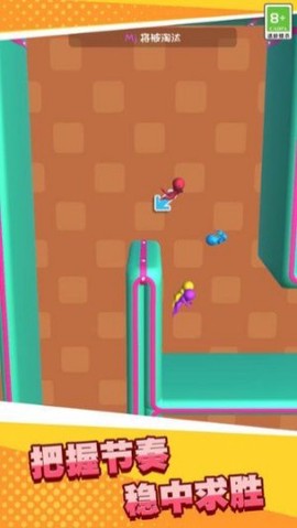 外星人跑酷3D[图1]